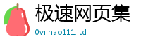 777788888888管家婆向2025新奥天天开好彩新奥彩免费版